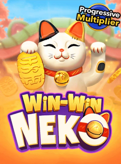 Classic slot game cover featuring progressive jackpot